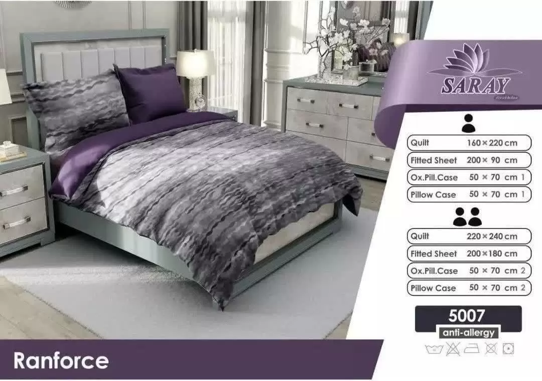 سرویس لحاف 6 تکه 5007 رانفورس دیجیتال دونفره آکسون AXON